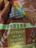 维维维他型豆奶粉1000g低嘌呤营养即食早餐代餐多重营养 非转基因大豆 实拍图