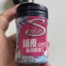炫迈无糖口香糖脆皮草莓味40粒56g 1罐装糖果休闲零食 清新口气 提神 实拍图