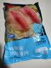 鲜京采去骨去刺鲷鱼片/罗非鱼排净重800g/7-9片高蛋白【京东自有品牌】 实拍图