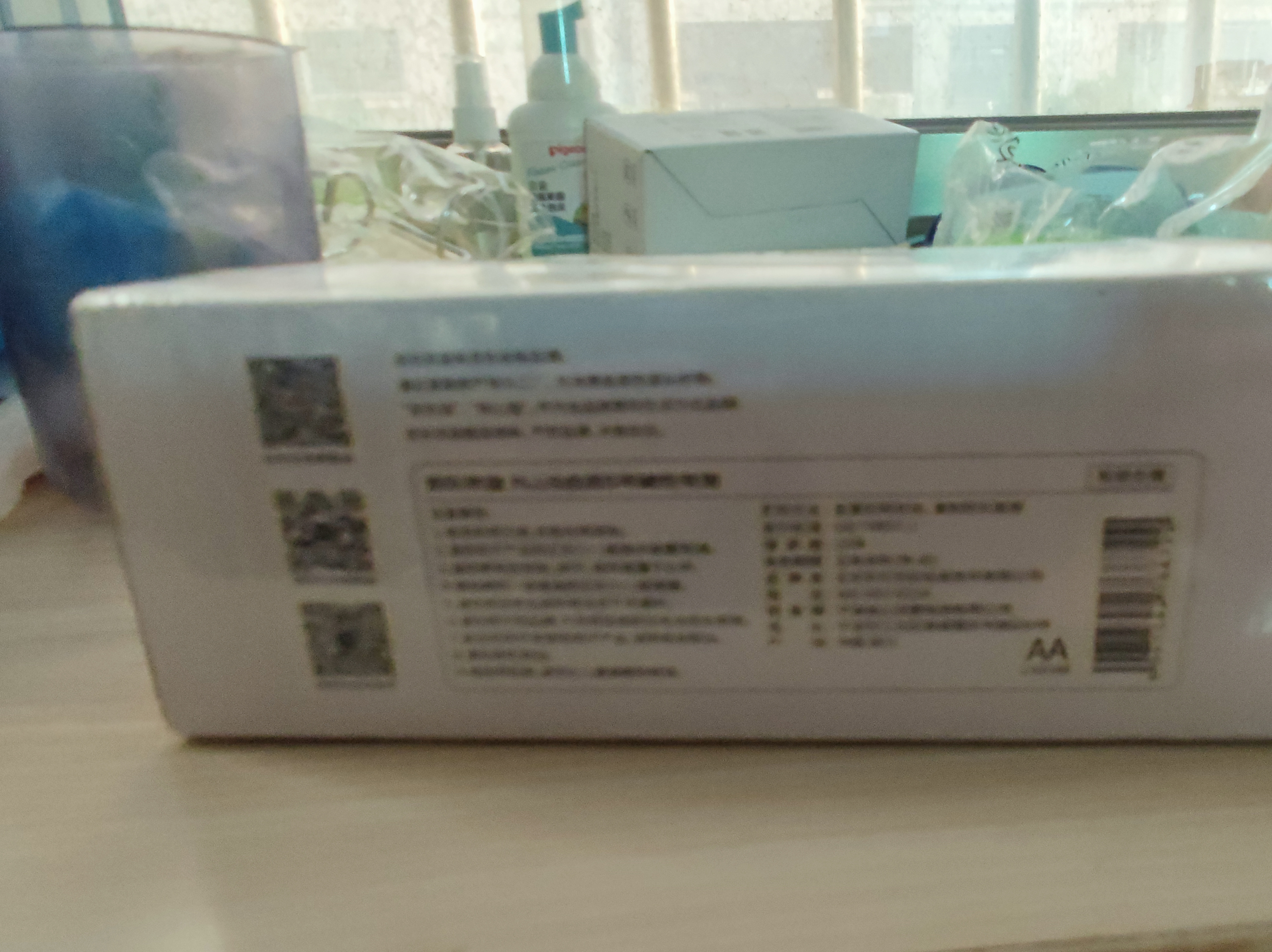 京东京造X京东PLUS会员联名款5号超性能碱性电池40节装 适用血压计/血糖仪/指纹锁/遥控器/挂钟/体脂称 实拍图
