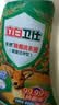 立白卫仕天然除菌洗衣液2斤运动去汗味除菌率99.99% 青翠茶园淡香 实拍图