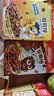 雀巢（Nestle）进口蜂蜜脆谷乐儿童300g谷物脆儿童营养早餐麦片即食非油炸冲泡 实拍图