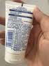 天然VC身体乳美白温润透白乳液30ml 实拍图