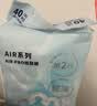 babycareAir pro纸尿裤大号L40片(9-14kg) 婴儿尿不湿秋冬不闷汗 实拍图