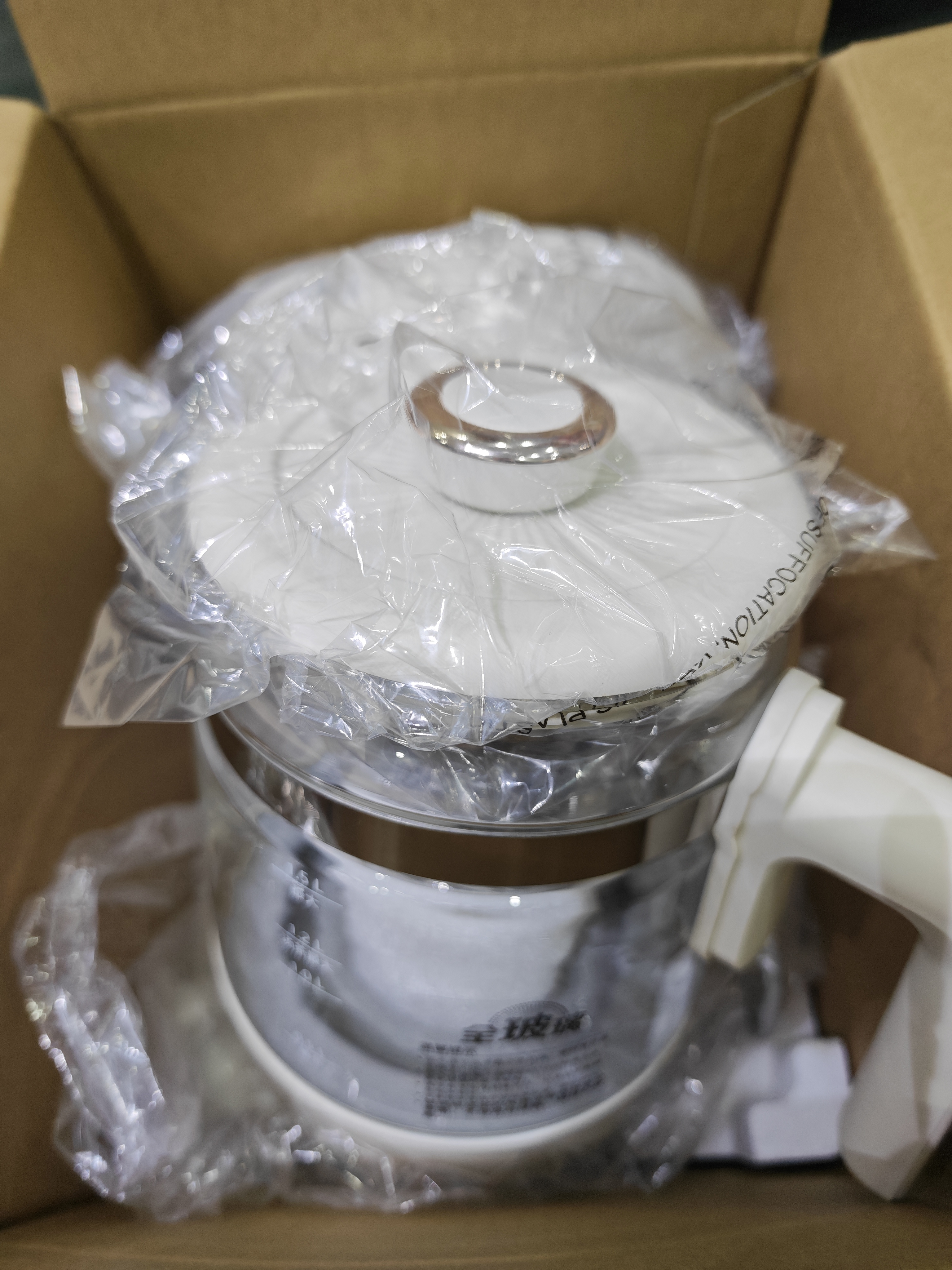 美的（Midea）养生壶全玻璃0涂层全自动烧水壶母婴恒温泡奶机电热水壶花茶壶辅食机全包护底防碎1.5L YS15B201 实拍图