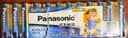 松下（Panasonic）原装进口5号五号AA碱性电池12节全能型适用数码相机玩具遥控器指纹锁 实拍图