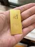 菜百首饰“财富”投资金条 足金Au999.9黄金金砖 投资 收藏礼品 “财富”金条 30克(不支持7天无理由退换货) 实拍图