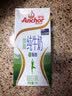安佳（Anchor）脱脂牛奶 3.6g蛋白质牛奶 新西兰原装进口草饲1L*12盒 实拍图