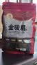 印象堂茶叶 新茶正宗小种茶原产一级金骏眉红茶礼品袋装500g自己喝好茶 实拍图