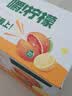 伊利【林一同款】优酸乳嚼柠檬血橙版 220g*10盒 礼盒装 实拍图