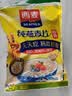 西麦即食燕麦片1000g袋代餐谷物营养早餐高蛋白质无额外添加蔗糖 实拍图