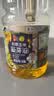 初萃 中粮玉米胚芽油1.8L 食用油 一级物理压榨 充氮保鲜 实拍图