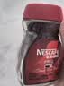雀巢（Nestle）醇品速溶美式黑咖啡粉冲泡后*0糖健身燃减防困瓶装50g 实拍图