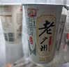 燕塘老广州 原味风味发酵乳 180g*6杯 低温稠状酸奶 早餐奶 热门商品 实拍图