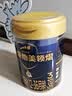爱他美 领熠 幼儿配方奶粉3段 800克（3001） 实拍图