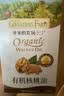 爷爷的农场有机核桃油亚麻籽油辅食用油63ml*2赠婴儿宝宝辅食谱 实拍图
