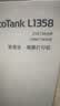 爱普生（EPSON）【6代新品】L1358 墨仓式A4彩色无线单功能家用打印机 家用/办公 AI学习打印机（微信/远程打印） 实拍图
