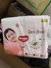好奇（Huggies）铂金装小桃裤纸尿裤NB84片(5kg以下)尿不湿【散热口碑王】 实拍图