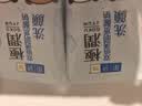 肌研极润洁面乳100g*2 温和不紧绷 清爽保湿敏感肌 深层清洁洗面奶女 实拍图