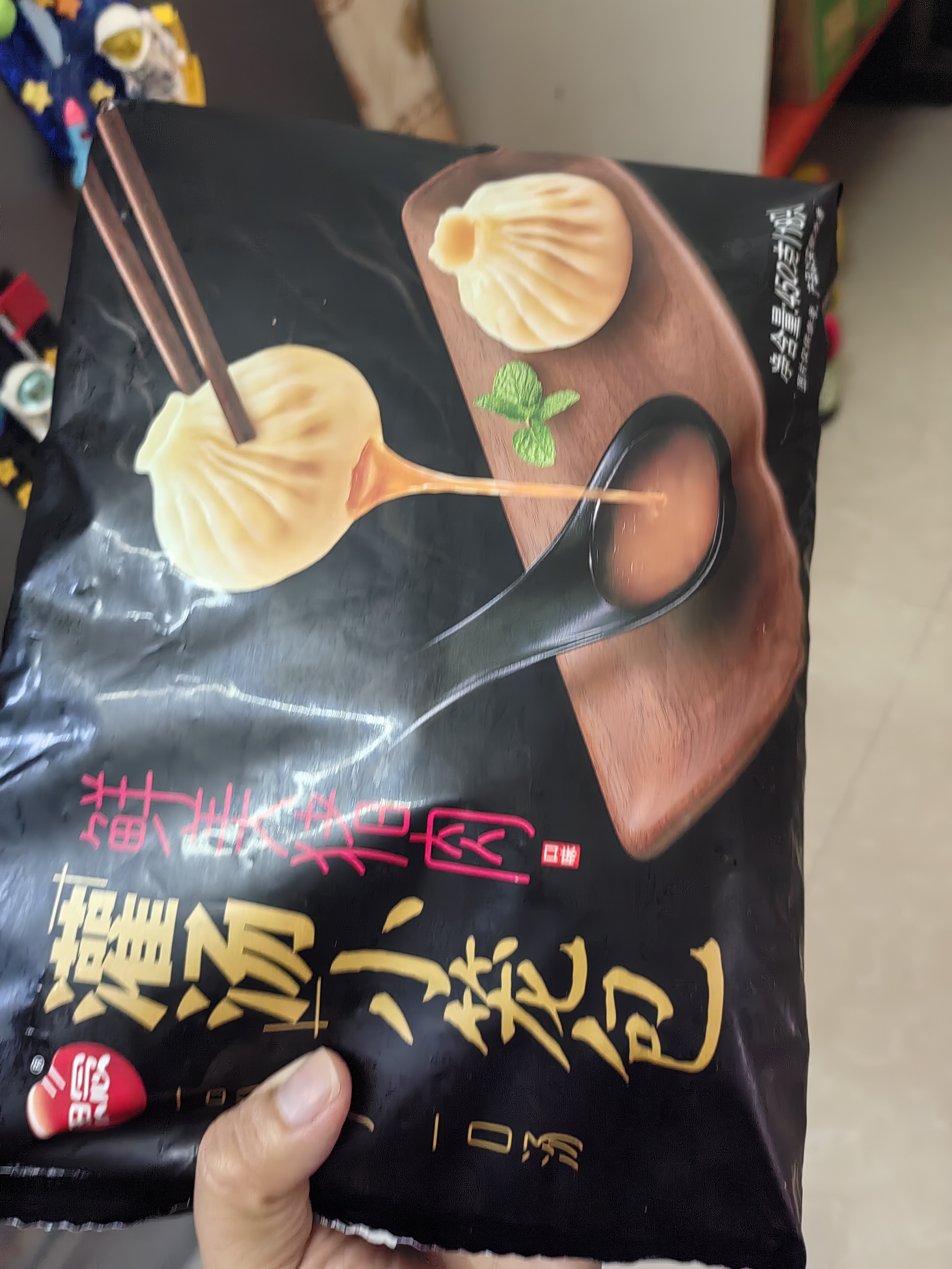 思念鲜美猪肉灌汤小笼包450g*4袋72个 包子儿童早餐半成品送礼 实拍图