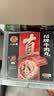 八合里潮汕正宗手打牛肉丸牛肉含量93%门店同款火锅食材500g 实拍图