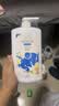 澳宝乳霜润肤沐浴露1kg 香氛沐浴露持久留香京东自营 实拍图