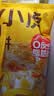 皇家小虎黄油手抓饼20片2kg儿童营养早餐面点速食煎饼0反式脂肪酸源头直发 实拍图