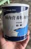 【原研进口】雅培安素 肠内营养粉剂(TP) 400g/盒 蛋白粉全营养补充香草味医用级别 实拍图