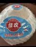佳农泰国进口椰青 4粒装大果单果900g+ 赠开椰器 生鲜水果礼盒包邮 实拍图