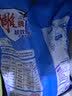 雕牌 超效加酶洗衣粉 茉莉清香 10斤 无磷 低温速溶 强效去渍 实拍图