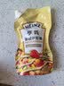 亨氏（Heinz）沙拉酱 香甜沙拉酱 蔬菜水果沙拉寿司酱 200g袋装 实拍图