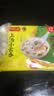 湾仔码头上汤小云吞鲜美猪肉600g75只馄饨速食冷冻馄饨儿童早餐速冻半成品 实拍图