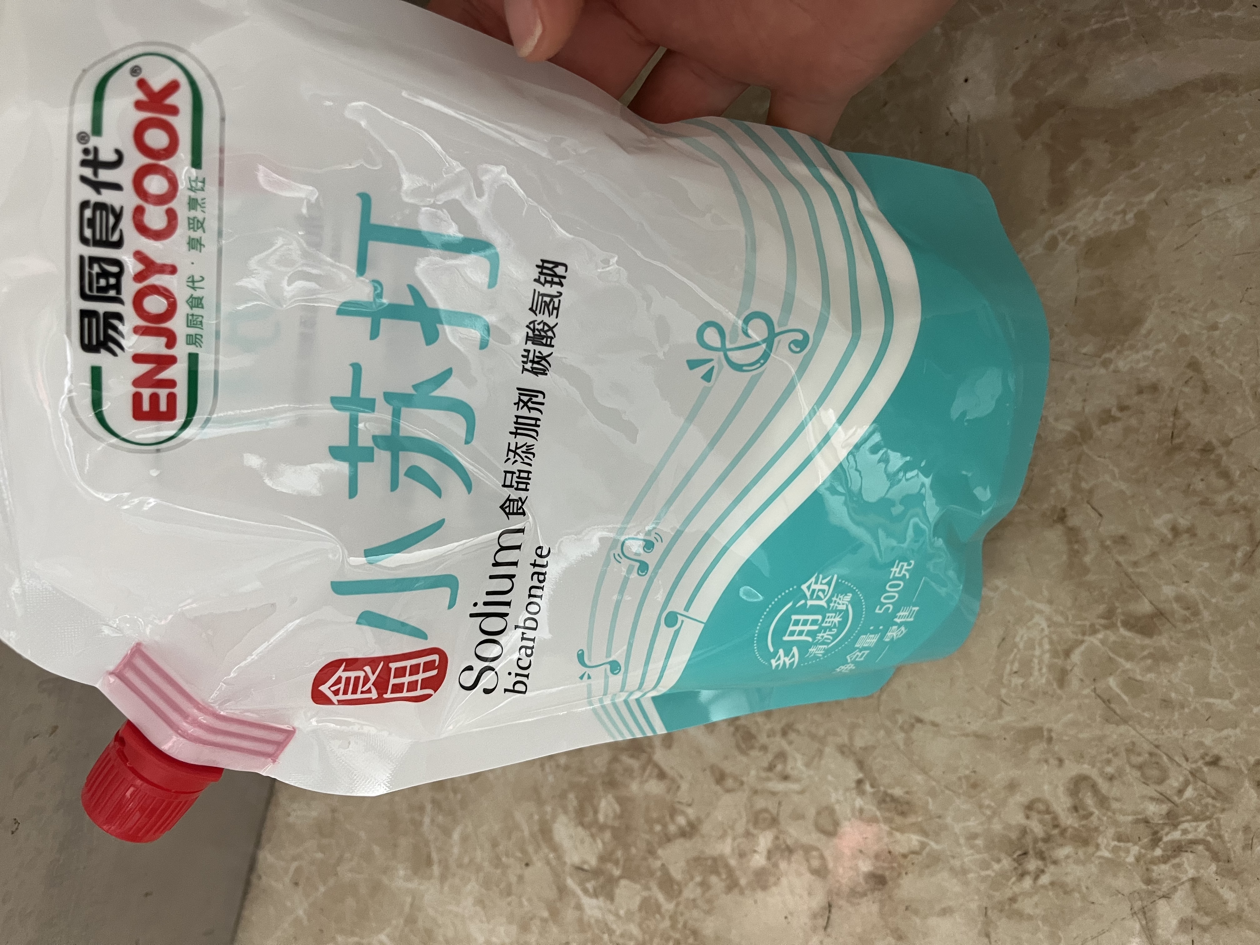 易厨食代可食用小苏打2斤（500g*2） 食品级苏打粉果蔬清洗去污烘焙梳打 实拍图