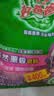 好爸爸（Kispa）天然熏香皂粉3.2斤 无磷型洗衣粉 亲肤无刺激 宝宝衣物适用 实拍图