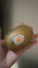 佳沛（zespri）新西兰金奇异果10粒巨大果146-175g猕猴桃水果礼盒 实拍图