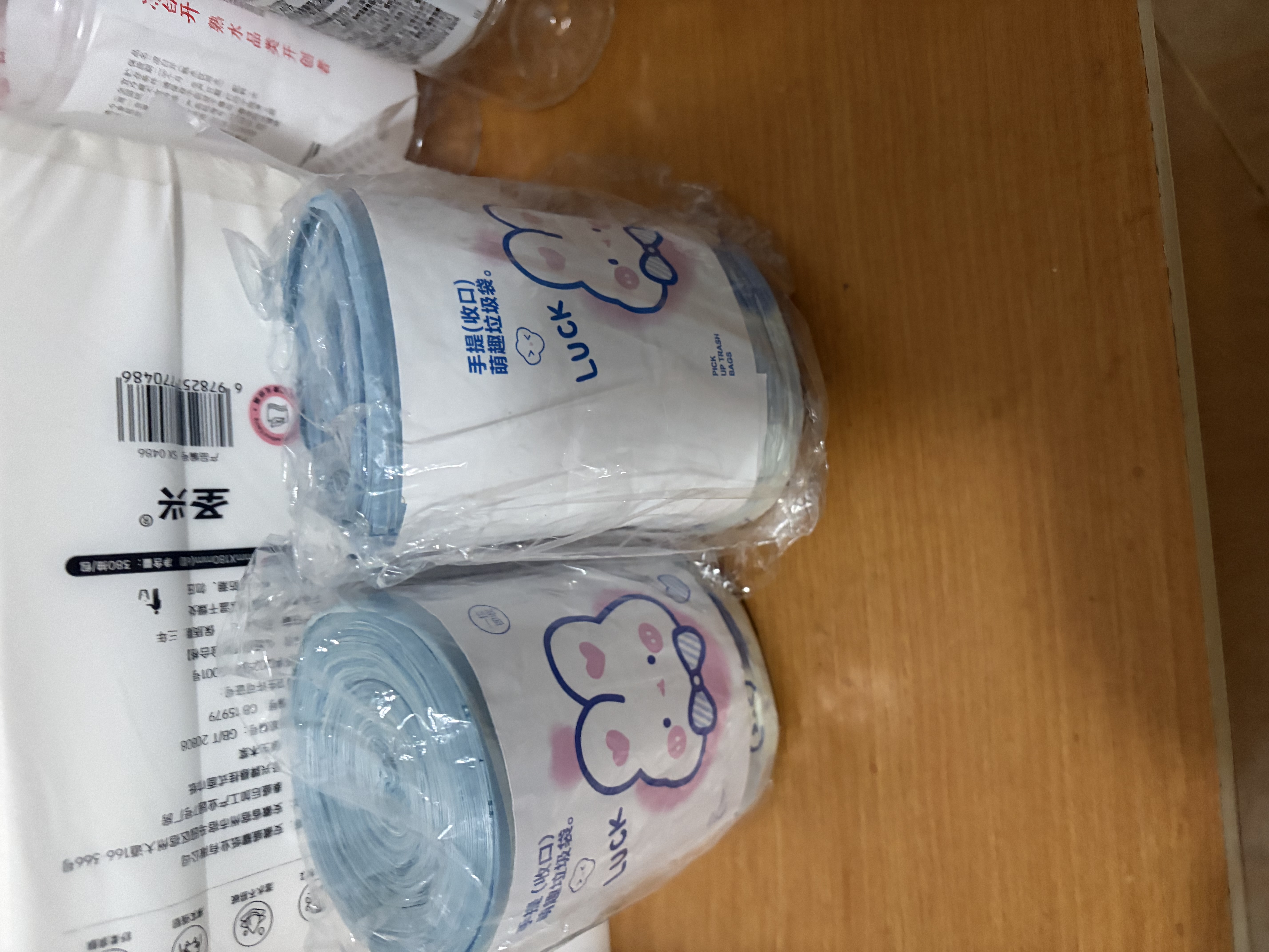 卡通可爱蓝心兔家用厨房45*42手提抽绳式全新料大号垃圾袋 蓝心兔-100只 实拍图