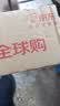 欧莱雅紫熨斗眼霜30ml第三代港版无按摩头抗皱紧致抗衰老淡化细纹护肤品 实拍图