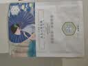 三生花百雀羚三生花补水保湿面膜*1片生日礼物 实拍图