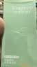 袋鼠妈妈青少年爽肤水【央媒推荐】 12-18岁男女孩补水保湿护肤品130ml 实拍图
