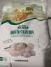 福临门麦芯通用小麦粉 中筋面粉 10斤 蒸煮面食 实拍图