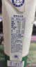 蒙牛【新鲜日期】新养道无乳糖高钙牛奶200ml*24盒 3.2g/100ml蛋白质 实拍图