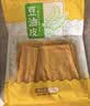 鲜窝窝 豆油皮150g 豆皮火锅食材豆腐皮油豆皮腐竹皮豆制品凉拌菜干货 实拍图