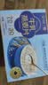 西麦高端牛乳燕麦片1.2kg 高蛋白送营养早餐独立小包礼盒 实拍图