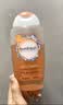 femfresh【柑橘芯】日常清洁150mL  女性私密处护理清洁洗液便携 实拍图