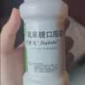 杜密克【原研荷兰进口】雅培 杜密克 乳果糖口服溶液667mg/ml*200ml 润肠通便治疗便秘调理肠道健康老幼孕可用 实拍图