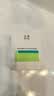 玉泽（Dr.Yu）皮肤屏障修护专研清透保湿霜50g 油敏肌舒缓控油 实拍图