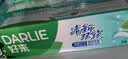 云南白药【采销推荐】经典薄荷护龈牙膏囤货装清新口气改善牙龈问题210g*3 实拍图