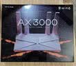 普联（TP-LINK） 大道AX3000满血WiFi6千兆无线路由器 5G双频家用穿墙 Mesh 3000M无线速率 信号增强 易展 XDR3010 实拍图