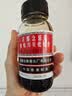 京都念慈菴 蜜炼川贝枇杷膏 150ml*1瓶/盒 单盒装 护嗓润喉 止咳化痰平喘 实拍图