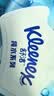舒洁（Kleenex）湿厕纸囤货装80抽*10包 (800抽)清洁私处湿纸巾纯水洁厕湿巾 实拍图